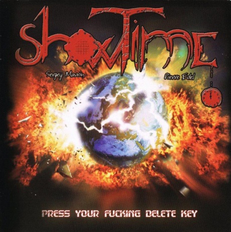 Музыкальный cd (компакт-диск) Press Your Fucking Delete Key обложка