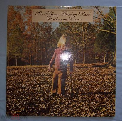 Brothers And Sisters