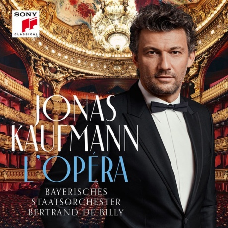 Виниловая пластинка L'Opera  обложка