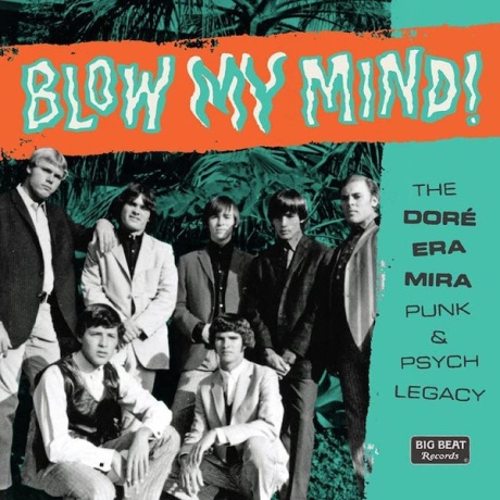 Blow My Mind