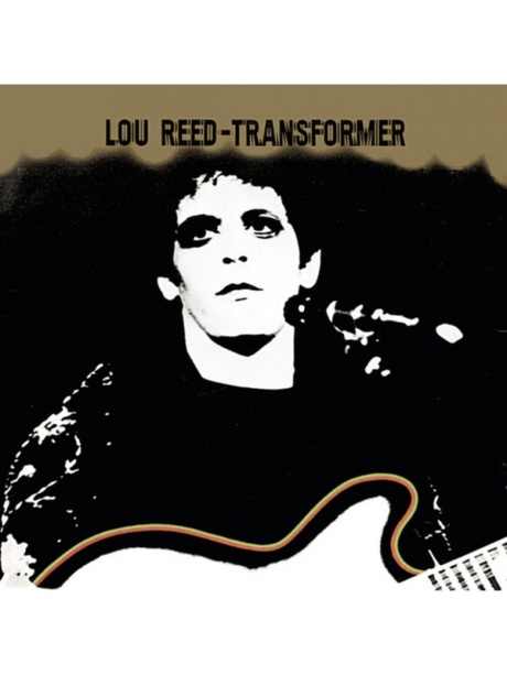 Transformer