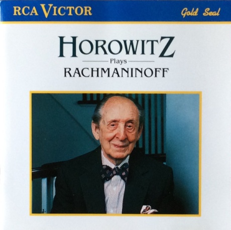 Музыкальный cd (компакт-диск) Horowitz Plays Rachmaninoff обложка