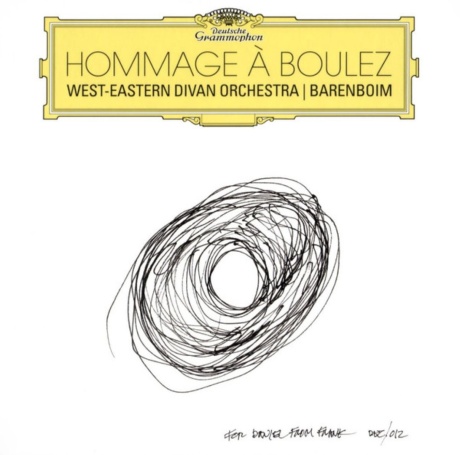 Музыкальный cd (компакт-диск) Hommage À Boulez обложка