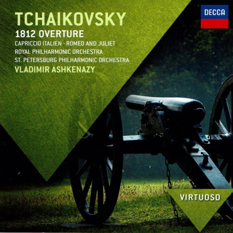Музыкальный cd (компакт-диск) Tchaikovsky: 1812 обложка