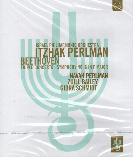 Itzhak Perlman Conducts The Israel Philharmic Orchestra