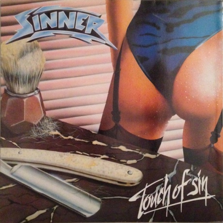 Touch Of Sin