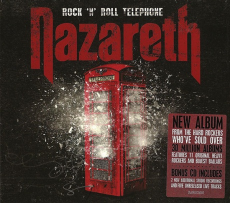 Музыкальный cd (компакт-диск) Rock 'N' Roll Telephone обложка