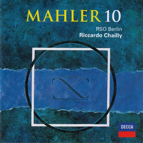 Музыкальный cd (компакт-диск) Mahler: Symphony No. 10 обложка