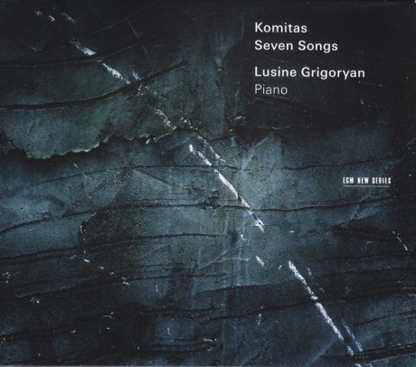 Музыкальный cd (компакт-диск) Komitas: Seven Songs - Piano Compositions обложка