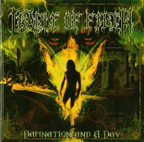 Музыкальный cd (компакт-диск) Damnation And A Day обложка