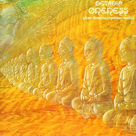 Oneness (Silver Dreams-Golden Reality)