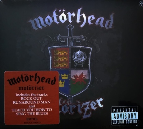 Motorizer