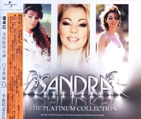 The Platinum Collection