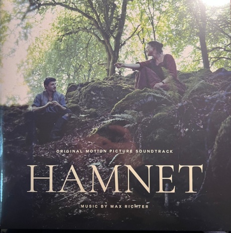Hamnet