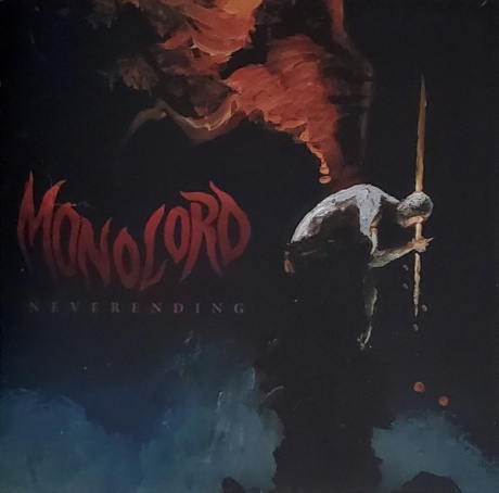 Neverending