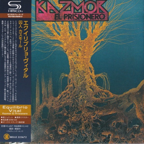 Kazmor El Prisionero
