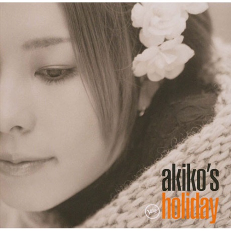 Akiko's Holiday