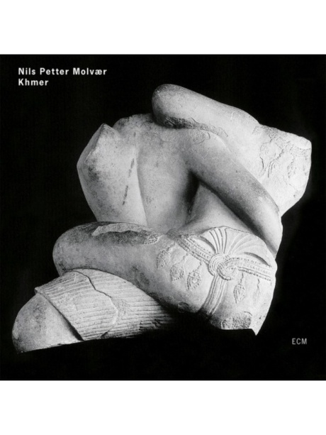 Khmer