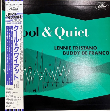 Cool And Quiet