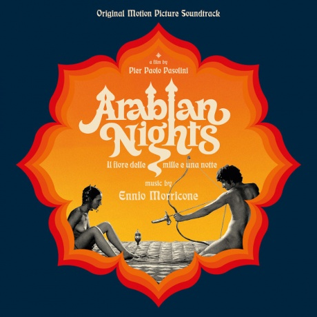 Музыкальный cd (компакт-диск) Arabian Nights Il Fiore Delle Mille E Una Notte обложка