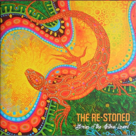 Stories Of The Astral Lizard