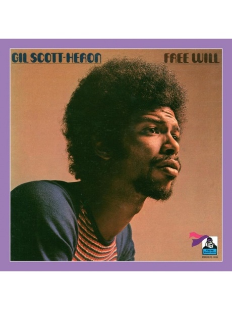 Free Will