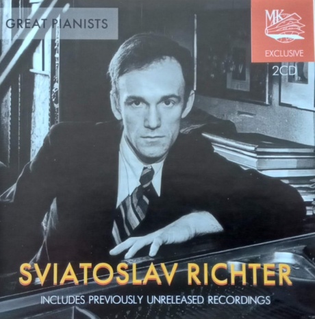Great Pianists