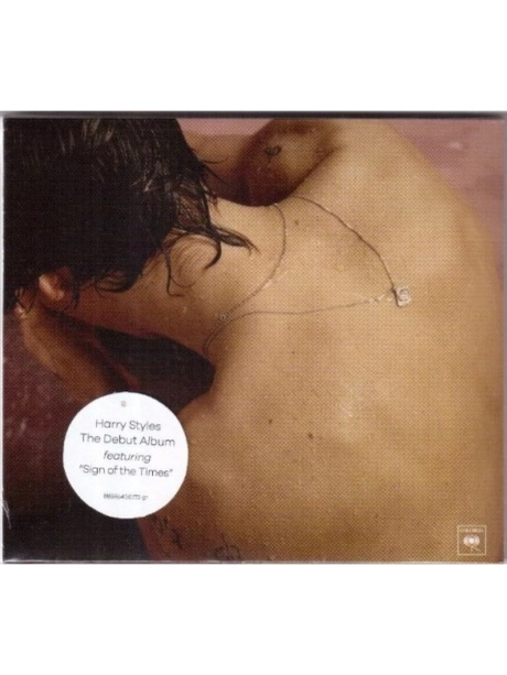Harry Styles