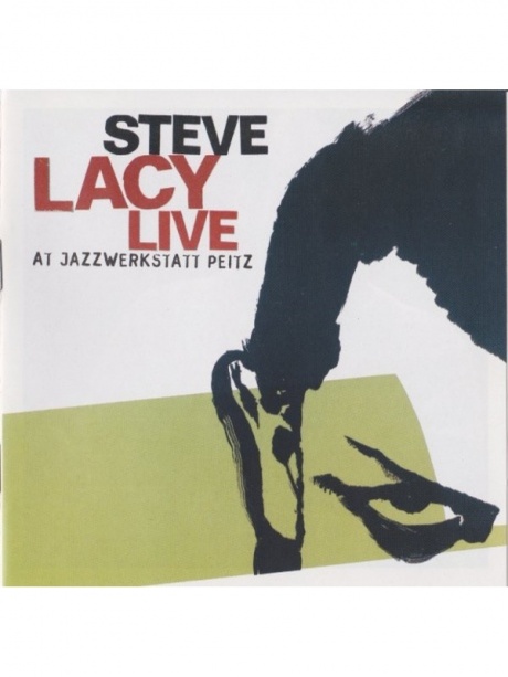 Музыкальный cd (компакт-диск) Live At Jazzwerkstatt Peitz обложка