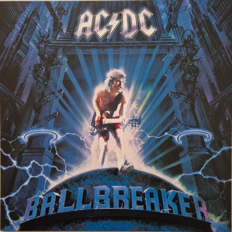 Ballbreaker