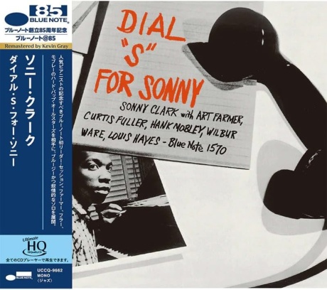 Dial S For Sonny