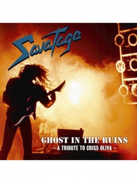 Музыкальный cd (компакт-диск) Ghost In The Ruins обложка