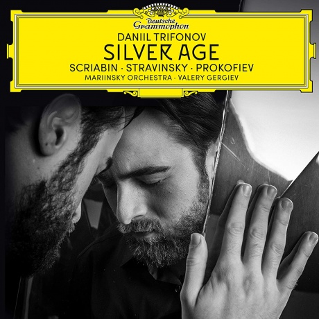 Музыкальный cd (компакт-диск) Silver Age обложка