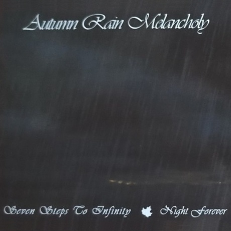 Seven Steps To Infinity / Night Forever