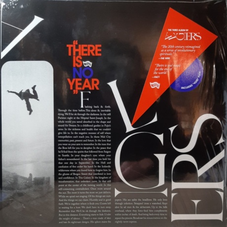 There Is No Year