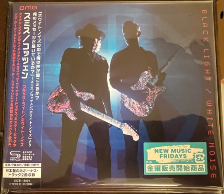 Black Light / White Noise