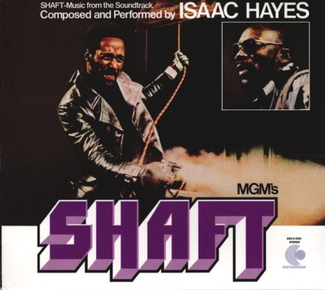 Музыкальный cd (компакт-диск) Shaft обложка