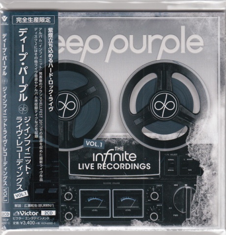 The Infinite Live Recordings Vol.1