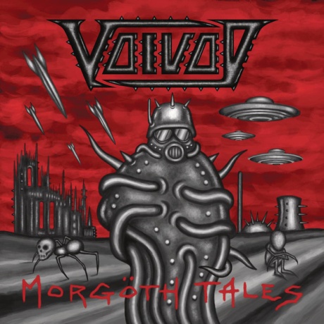 Виниловая пластинка Morgоth Tales  обложка