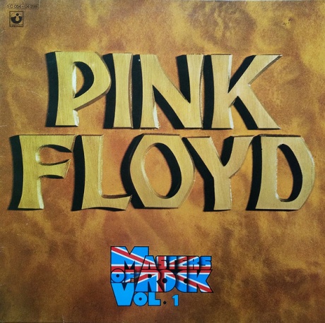 Masters Of Rock