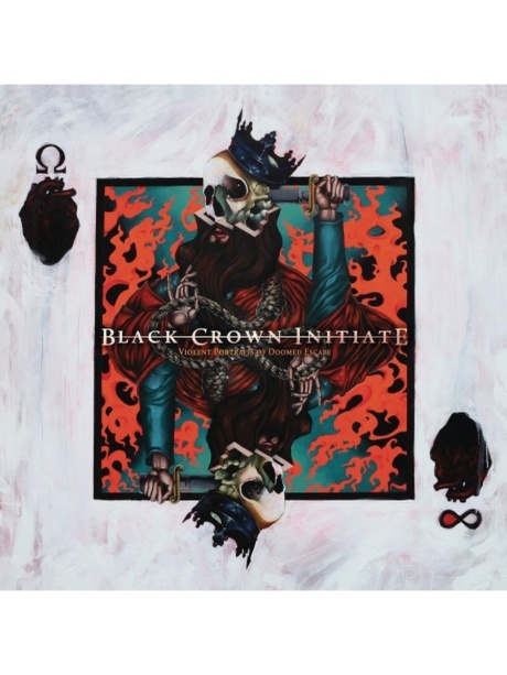 Violent Portraits Of Doomed Escape