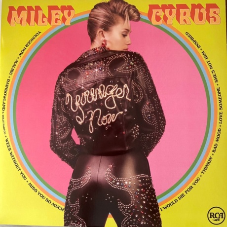 Younger Now