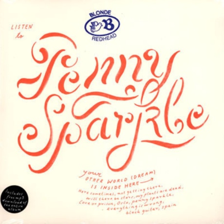 Penny Sparkle
