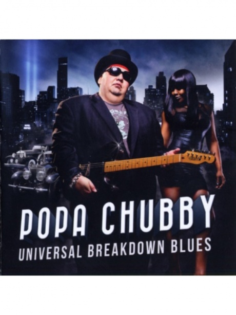 Музыкальный cd (компакт-диск) Universal Breakdown Blues обложка