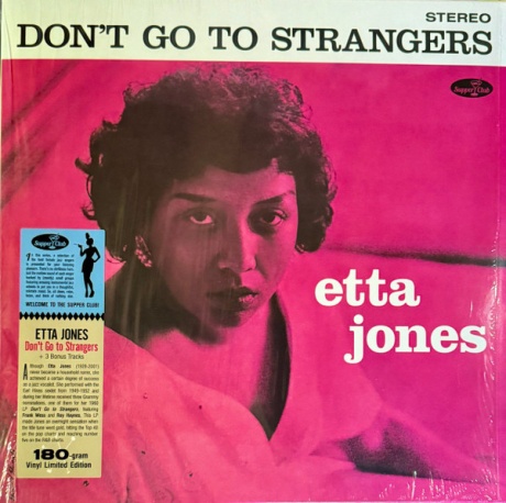 Виниловая пластинка Don'T Go To Strangers  обложка