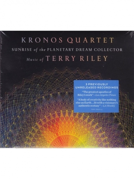 Музыкальный cd (компакт-диск) Sunrise Of The Planetary Dream Collector обложка