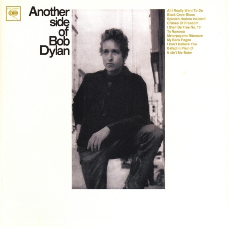 Another Side Of Bob Dylan