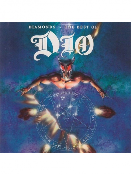 Музыкальный cd (компакт-диск) Diamonds - The Best Of Dio обложка