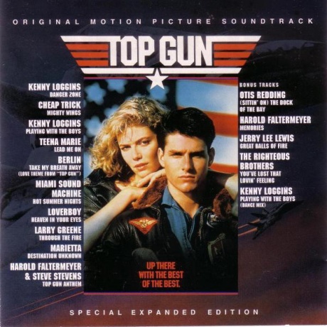 Top Gun
