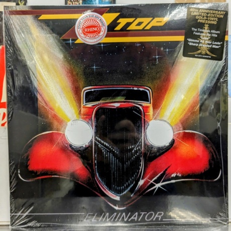 Eliminator